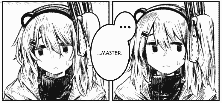 Master